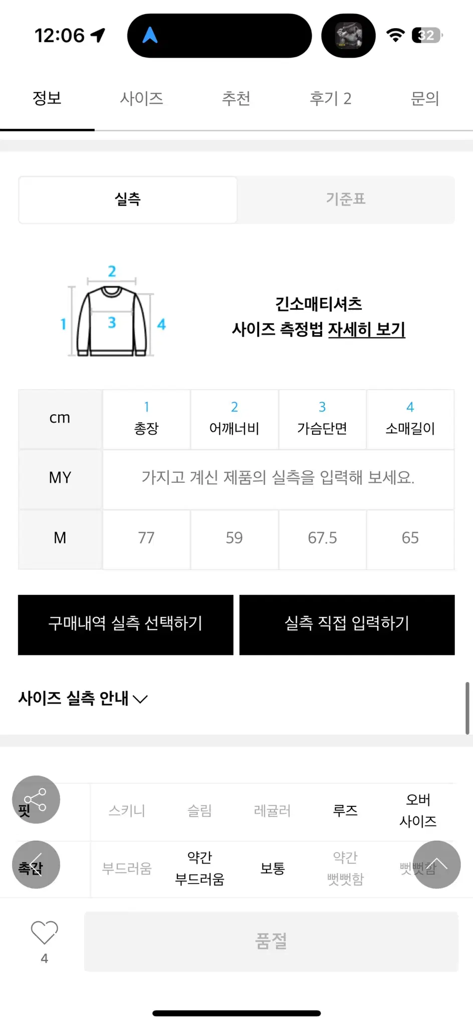 thumbnail-7